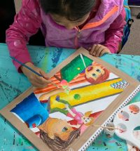 Visual Art - Basic Level
